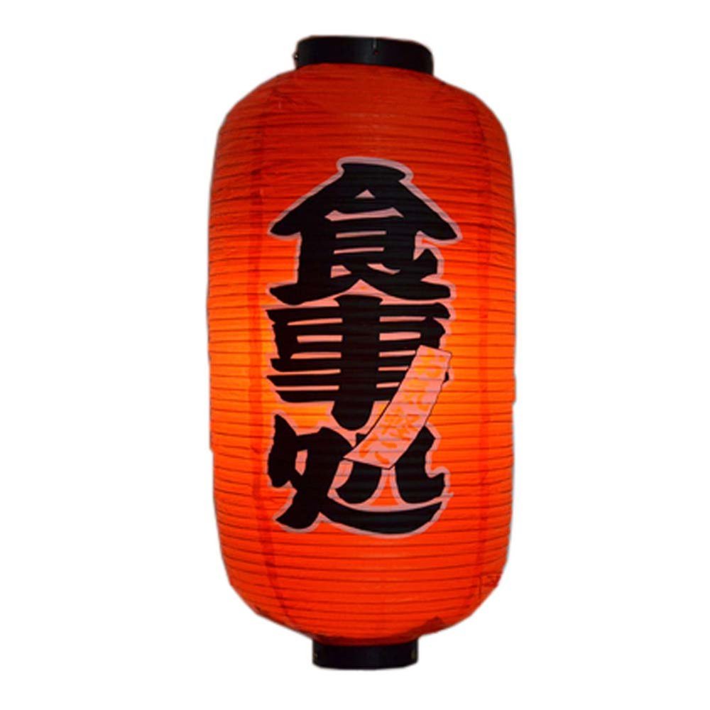Japanese Style Red Hanging Lanterns Sushi Bar Restaurant Folding Lantern for Izakaya, L-09