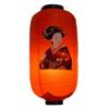 Japanese Style Red Hanging Lanterns Sushi Bar Restaurant Folding Lantern for Izakaya, L-17 view 1