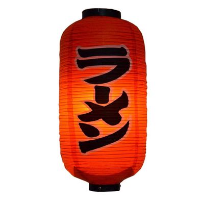 Japanese Style Red Hanging Lanterns Sushi Bar Restaurant Folding Lantern for Izakaya, L-06