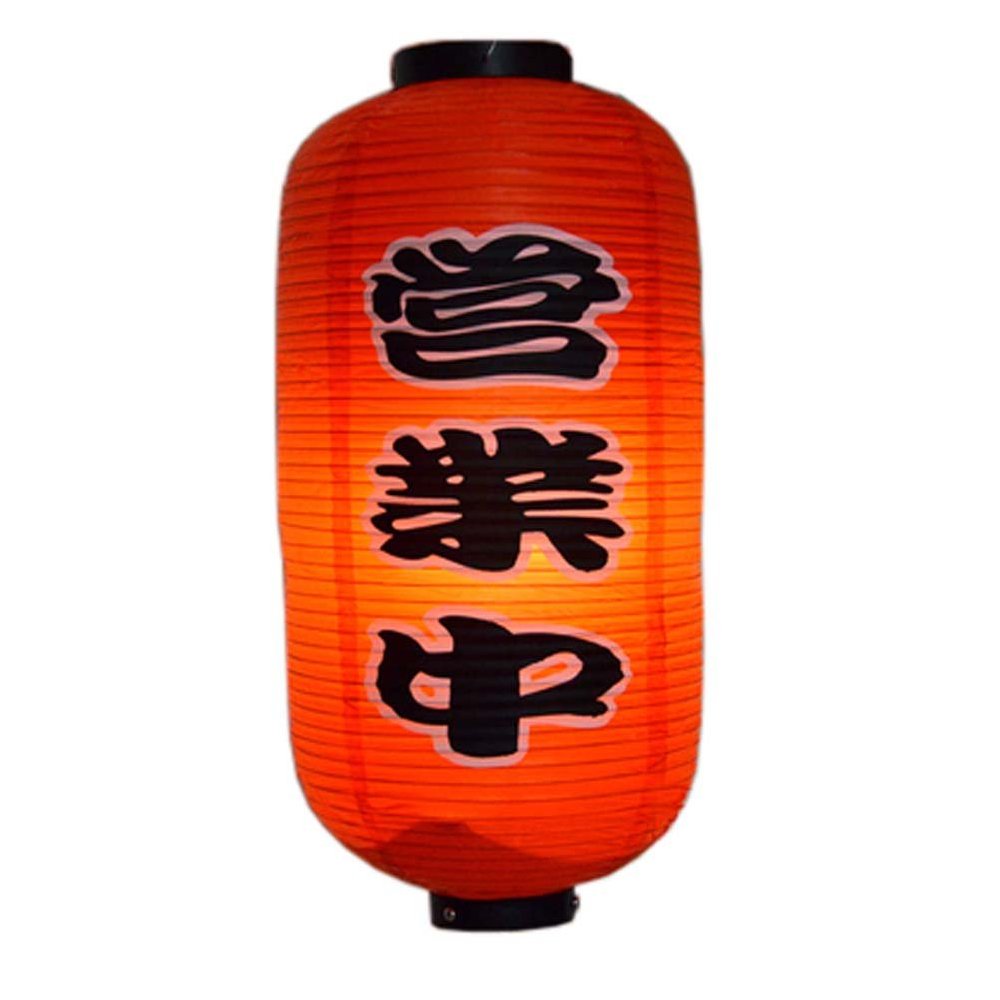Japanese Style Red Hanging Lanterns Sushi Bar Restaurant Folding Lantern for Izakaya, L-03
