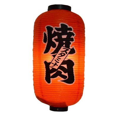 Japanese Style Red Hanging Lanterns Sushi Bar Restaurant Folding Lantern for Izakaya, L-02
