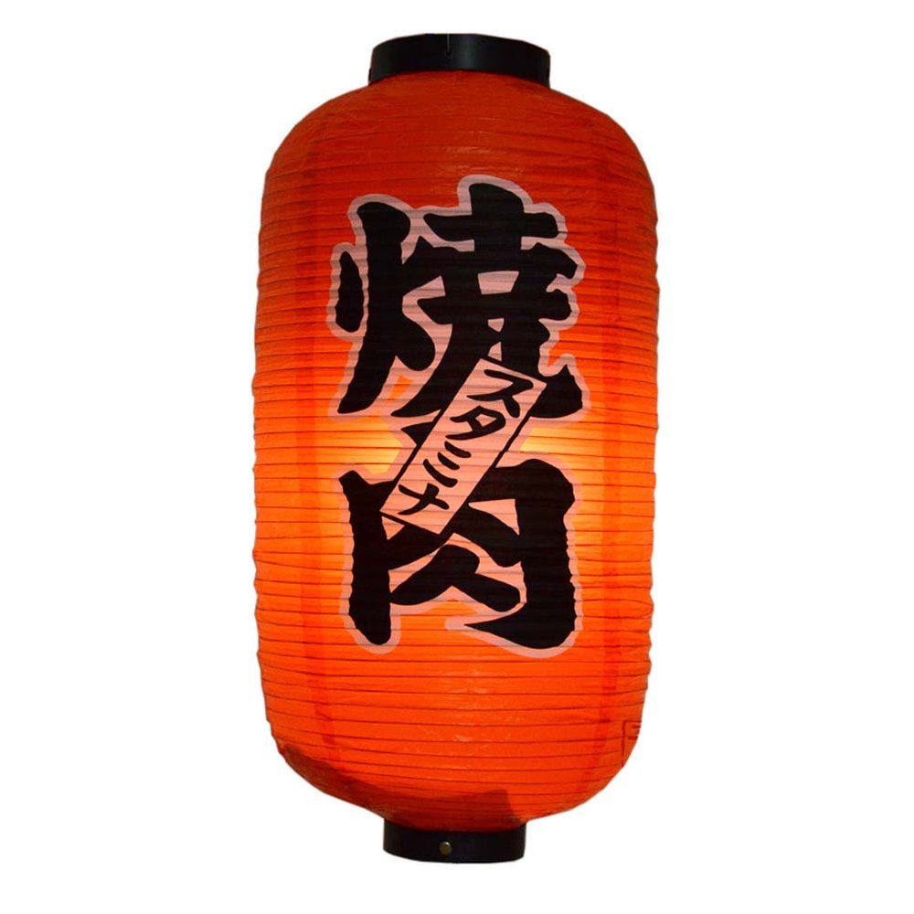 Japanese Style Red Hanging Lanterns Sushi Bar Restaurant Folding Lantern for Izakaya, L-02