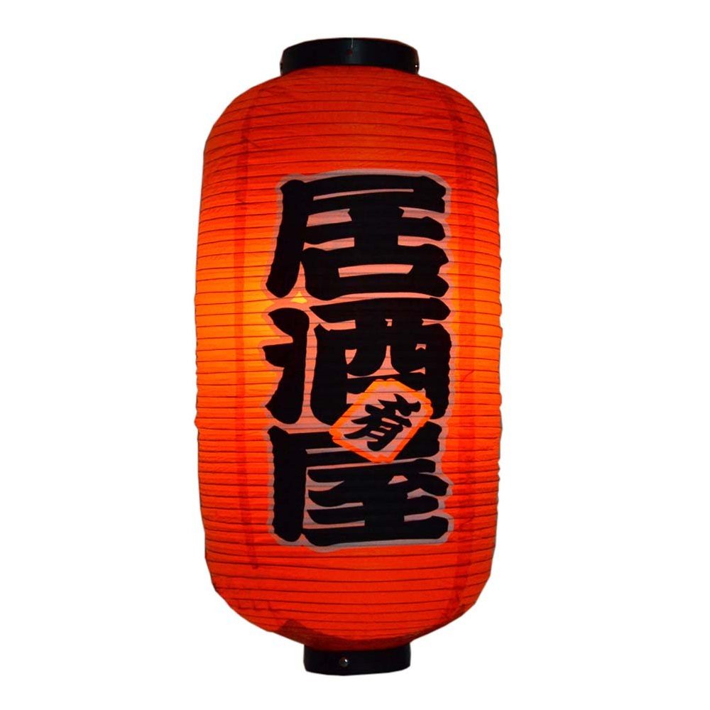 Japanese Style Red Hanging Lanterns Sushi Bar Restaurant Folding Lantern for Izakaya, L-05