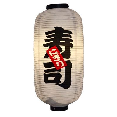 Japanese Style White Hanging Lanterns Sushi Bar Restaurant Folding Lantern for Izakaya, L-06