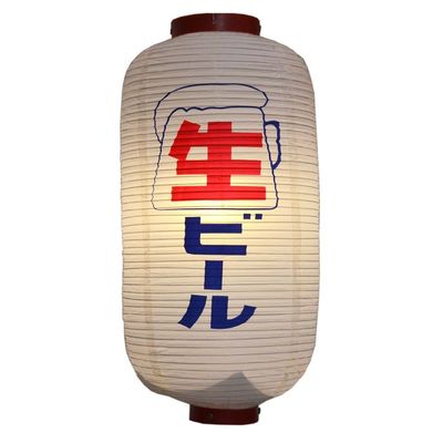 Japanese Style White Hanging Lanterns Sushi Bar Restaurant Folding Lantern for Izakaya, L-05