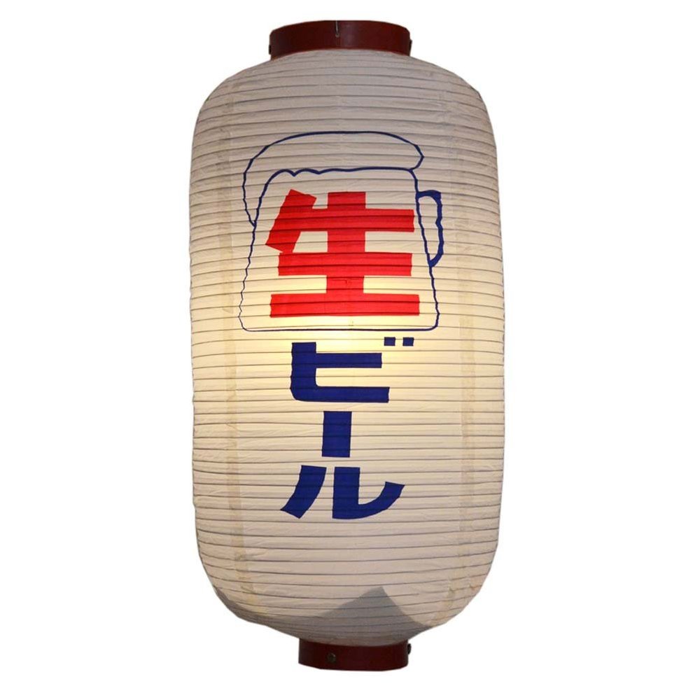 Japanese Style White Hanging Lanterns Sushi Bar Restaurant Folding Lantern for Izakaya, L-05