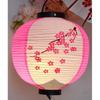 Japanese Style Hanging Lanterns Sushi Bar Restaurant Folding Lantern for HOM/Bar, Rose Sakura view 2