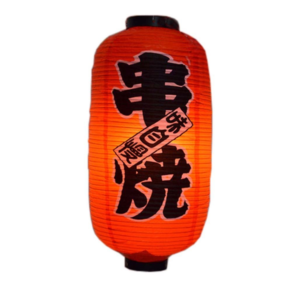 Japanese Style Red Hanging Lanterns Sushi Bar Restaurant Folding Lantern for Izakaya, L-19