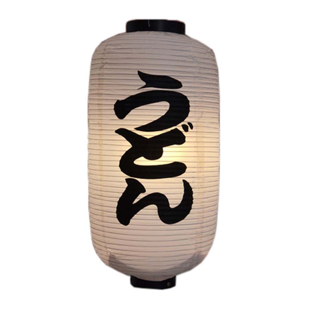 FANCYPUMPKIN Japanese Style White Hanging Lanterns Sushi Bar Restaurant Folding Lantern for Izakaya, L-01