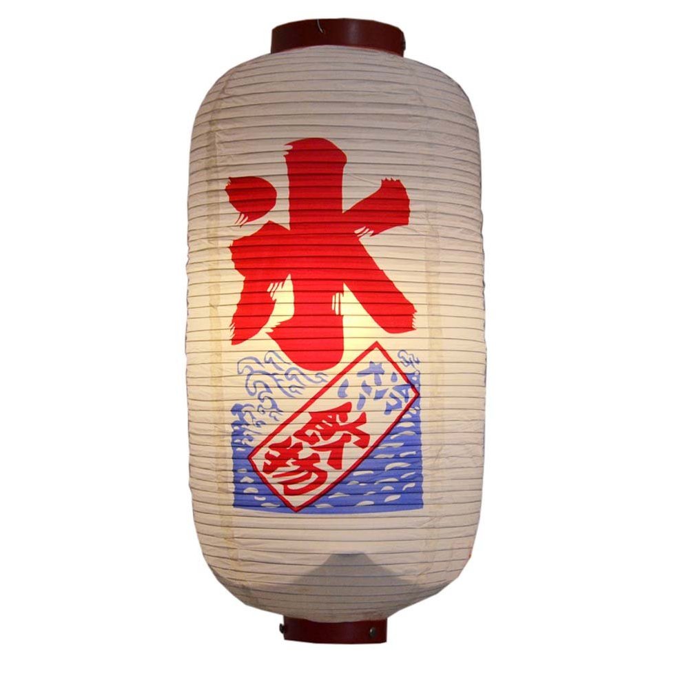 Japanese Style White Hanging Lanterns Sushi Bar Restaurant Folding Lantern for Izakaya, L-03
