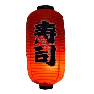 Japanese Style Red Hanging Lanterns Sushi Bar Restaurant Folding Lantern for Izakaya, L-01