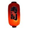 Japanese Style Red Hanging Lanterns Sushi Bar Restaurant Folding Lantern for Izakaya, L-01 view 1