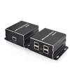 E-SDS USB Extender Over Cat5E/6 up to 196ft, USB2.0 Over Cat6 Cat5E Extender with 4 USB 2.0 Ports, Plug and Play, No Driver Needed Support All Operating System, Two Web Cameras Work Synchronously view 2