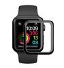 Youniker 2 Pack 3D Full Coverage Compatible with Apple Watch 42MM Screen Protector Tempered Glass Screen Protectors for iWatch 42mm (Series 1/Series 2/Series 3) view 1