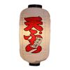 Japanese Style White Hanging Lanterns Sushi Bar Restaurant Folding Lantern for Izakaya, L-02 view 1