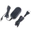 Digipartspower AC Adapter for JVC Everio GR-D750UC GRD775 GRD32U Camcorder Charger PSU view 3