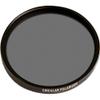 95mm Circular Polarizing Filter 95 mm CPL for Sigma 150-600mm F5-6.3 DG OS HSM | C TC Glass 95mm Circular Polarizer, 95 mm HD MultiCoated view 1