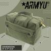 ARMYU Heavy Duty Small Tool Bag Tactical Cotton Canvas Mechanics Bag, 11" x 7" x 6", Coyote - Brass Zipper view 4