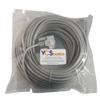 YCS basics 75 Foot DB9 9 Pin Serial / RS232 Male/Female Extension Cable view 2