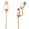 Android and Type C Charging Cable (2 in 1) - Compatible with New Samsung Model, GO PRO and Many Other Type C Android Devices view 1