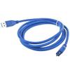 PKPOWER USB 3.0 PC Cable Cord Lead for LaCie Rugged All-Terrain 1TB #301945 750GB 301934 view 2