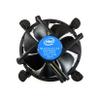 Intel CPU Cooler for LGA1150/1155/1156 OEM (Intel E97378-001) view 2
