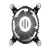 Intel CPU Cooler for LGA1150/1155/1156 OEM (Intel E97378-001) view 3