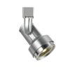 Cal Lighting HT-352M-BS One Light Track Fixture from Led Track Collection 4.80 inches view 1