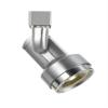 Cal Lighting HT-352M-BS One Light Track Fixture from Led Track Collection 4.80 inches view 2