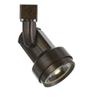 Cal Lighting HT-352M-RU One Light Track Fixture from Led Track Collection 4.80 inches view 1