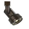 Cal Lighting HT-352M-RU One Light Track Fixture from Led Track Collection 4.80 inches view 2