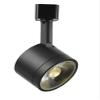 Cal Lighting HT-751-BK Dimmable 12W intergrated LED Track Fixure, 960 Lumen, 3000K, Black view 2