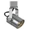 Cal Lighting HT-611M-BS One Light Track Fixture from Led Track Collection 3.20 inches,Silver,5.60x3.20x2.20 view 4