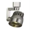 Cal Lighting HT-806-BS Dimmable 12W intergrated LED Track Fixure, 960 Lumen, 3000K, Brushed Steel view 2