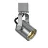 Cal Lighting HT-611S-BS One Light Track Fixture from Led Track Collection 2.70 inches view 1