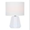 Lite Source MINI Table LAMP, White Ceramic/White Linen Shade, E27 A 60W LS-23212WHT view 1