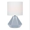 Lite Source Mini Table LAMP, Grey Ceramic/White Linen Shade, E27 A 60W LS-23204GREY view 3
