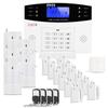 D1D9 24pcs Home Burglar Alarm System Wireless DIY 4G WiFi GSM for Home Security Alarm Systems view 1