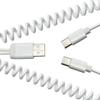 Seadream Coiled Type-C USB C Cable,Coiled Dual USB C to USB 2.0 A Male Y Splitter Charger Cable for Car Galaxy S9 S8, Note 8 7, C9 C7 Pro and Other Type-C Devices,Stretched to 3 Feet (White) view 1