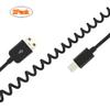 Seadream 2Pack Coiled Type-C USB C Cable,Coiled USB C to USB 2.0 A Male Charger Cable for Car Galaxy S21 S20 S10,S9 S8, Note 20 10 9 8 7, C9 Stretched to 3 Feet,1.5A view 2