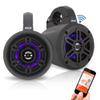 Pyle Waterproof Marine Wakeboard Tower Speakers - 4 Inch Dual Subwoofer Speaker Set w/LED Lights & Bluetooth for Wireless Music Streaming - Boat Audio System w/Mounting Clamps PLMRLEWB47BB view 2
