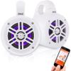 Pyle Waterproof Marine Wakeboard Tower Speakers - 4in Dual Subwoofer Speaker Set w/LED Lights & Bluetooth for Wireless Music Streaming - Boat Audio System w/Mounting Clamps PLMRLEWB47WB (White) view 1