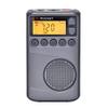 C. Crane CC Pocket AM FM and NOAA Weather Radio with Clock and Sleep Timer view 3