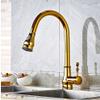 GOWE Gold Deck Mounted Kitchen Sink Faucet Swivel Spout Pull Out Mixer Tap Countertop Mixer Tap with Cover Plate view 2