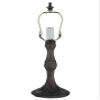 Meyda Tiffany 11321 Pompeii Base with Mini SKT & Harp Set, 8.55" x 4.275" x 4.275" view 1
