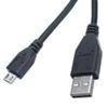 CableWholesale 15-Foot Cable Wholesale Micro USB 2.0 Cable Black Type A Male Micro-B Male Cable (10U2-03115BK) view 1