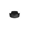 Canon EW-63C Lens Hood For EF-S 18-55mm f/3.5-5.6 IS STM Lens view 1