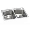 Elkay DPXSR233222R 18 Gauge SS 33" x 22" x 8" Two Bowl Dual Mount Kitchen Sink view 1