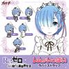Re:Zero Starting Life in Another World Rem Kneeling Ver. Character Gacha Capsule Rubber Strap Mascot Anime Art view 2