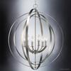 Urban Ambiance Luxury Industrial Chic Chandelier, Large Size: 30" H x 27.75" W, with Modern Farmhouse Style Elements, Brushed Nickel Finish, UHP2329, Arezzo Collection view 3